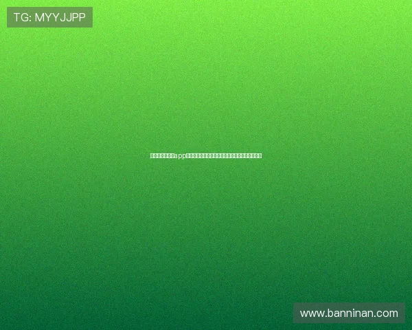 尊龙凯时金年会app手机：便捷操作助你轻松参与尊龙凯时金年度盛典