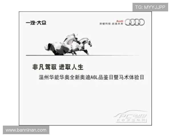 尊龙时凯人生就是拼搏：用拼搏精神成就非凡人生的励志典范