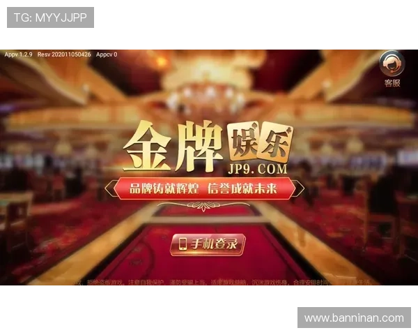 博天堂官网电脑版客户端下载流程详解，快速安装体验精彩游戏世界