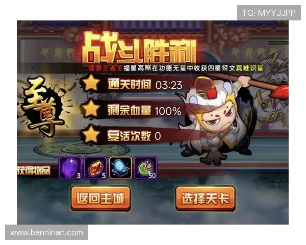 尊龙手机版官网丰富的游戏类型，满足不同玩家的多样化需求