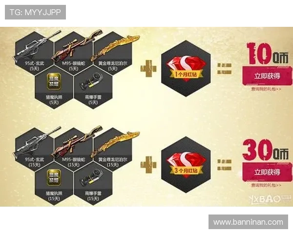 尊龙网站下载网页版新手入门指南为新玩家提供详细的游戏操作和规则介绍